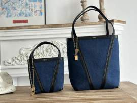 Picture of Chloe Handbags _SKUfw202700961fw